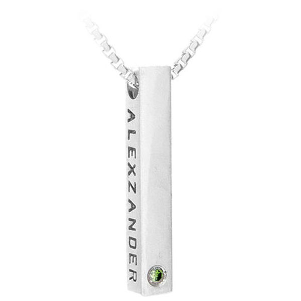 Picture of Silver 1.5" Birthstone Square Bar Name Charm
